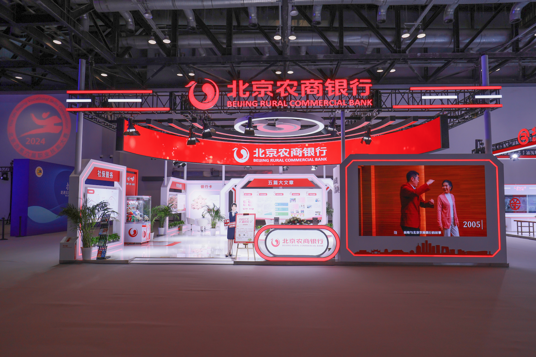 截屏2024-12-16 上午10.34.35.png